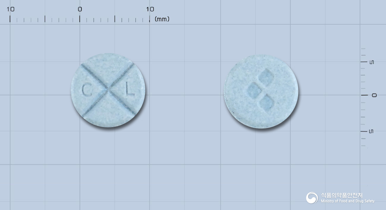 퍼킨정25-250mg