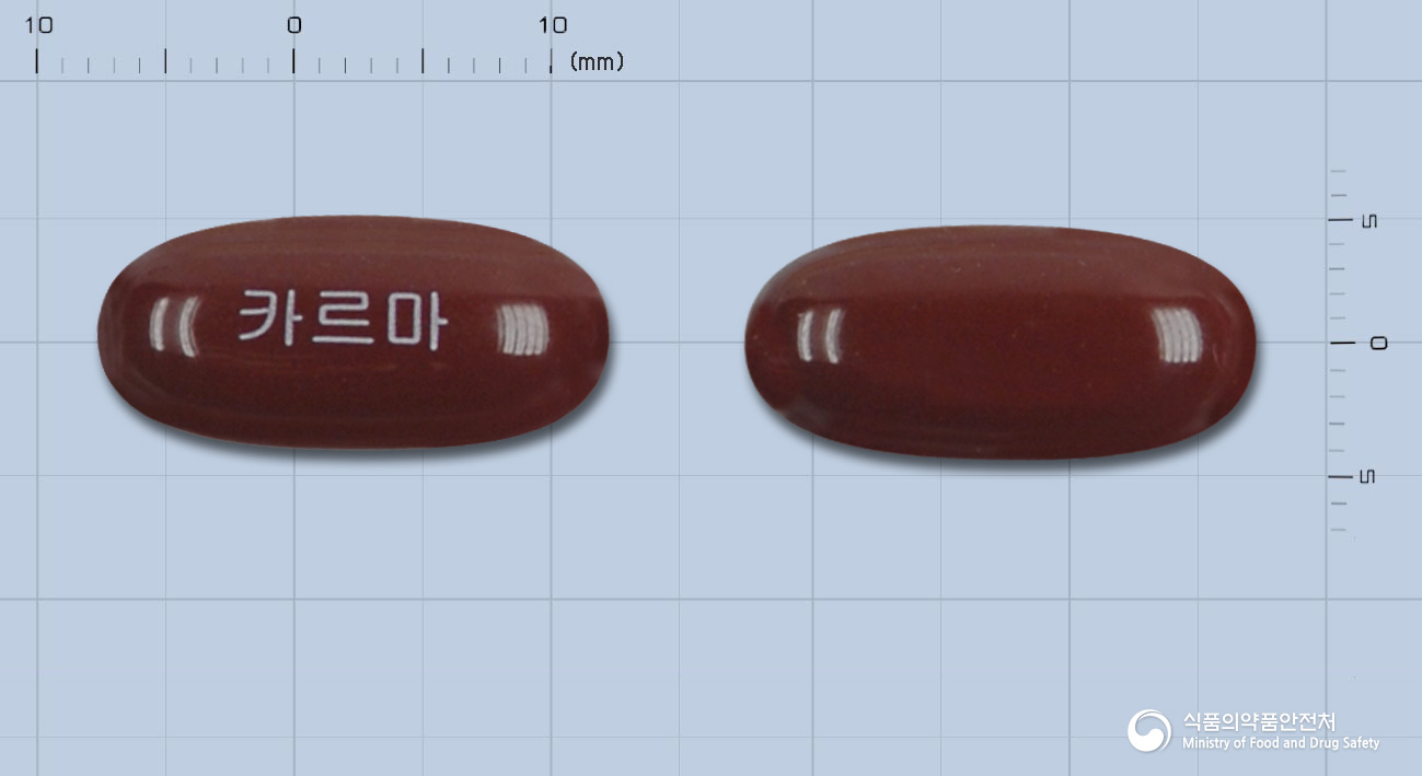 카르마연질캡슐(밀크시슬엑스)