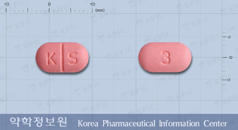 팍스정(덱시부프로펜)