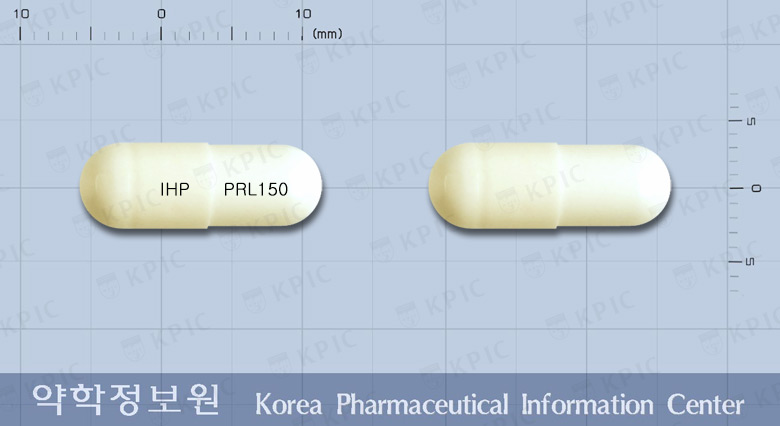 프랄린캡슐150밀리그램(프레가발린)