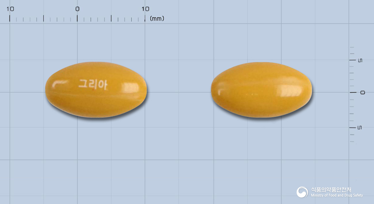 그리아연질캡슐(콜린알포세레이트)