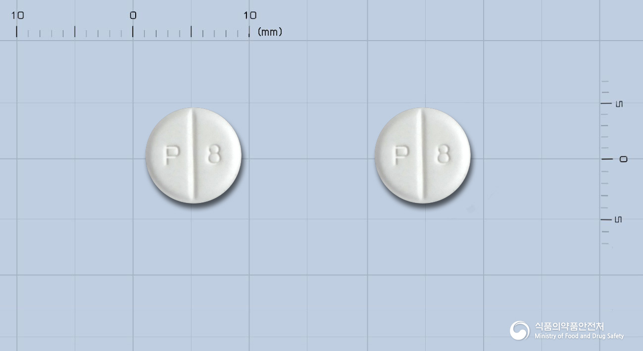 피디펙솔정1mg(프라미펙솔염산염일수화물)