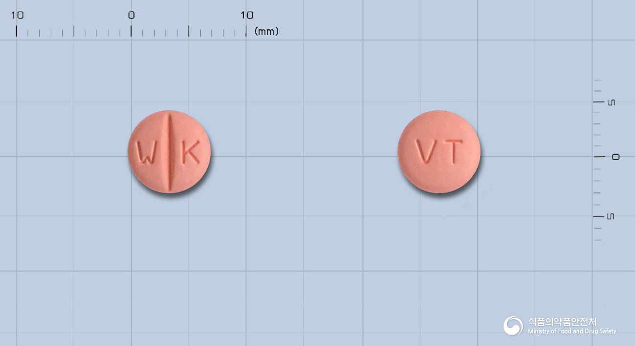뉴사탄정80밀리그램(발사르탄)