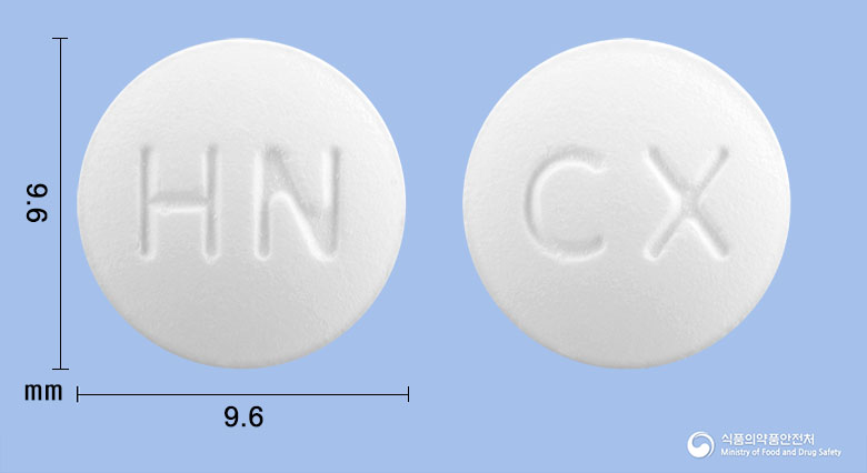 씨프론정250mg(시프로플록사신염산염수화물)