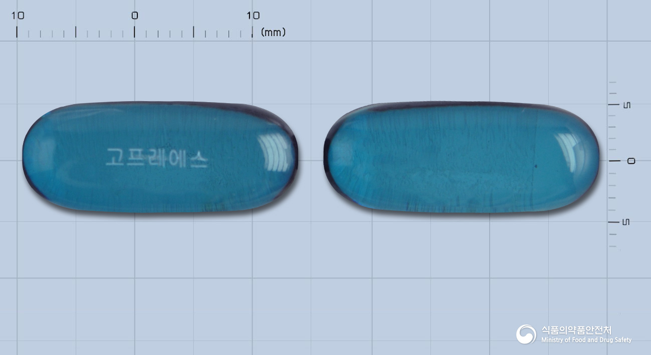 고프레에스연질캡슐