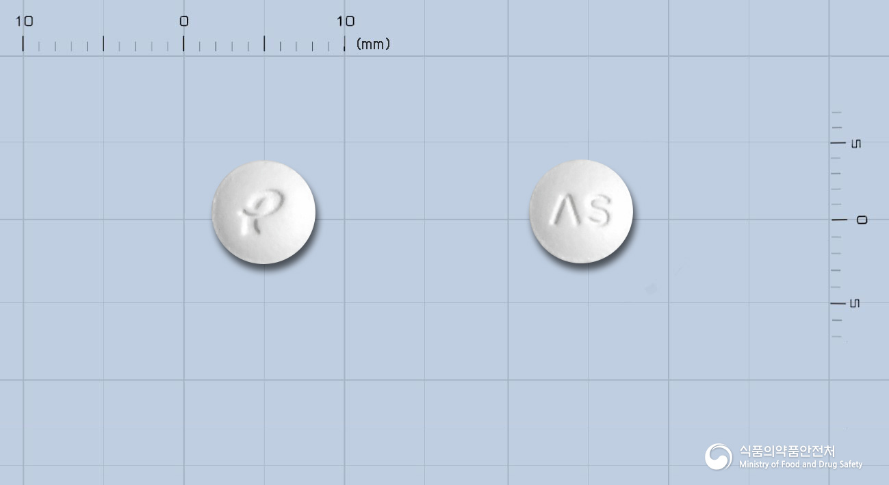 에이에스피장용정100mg(아스피린)