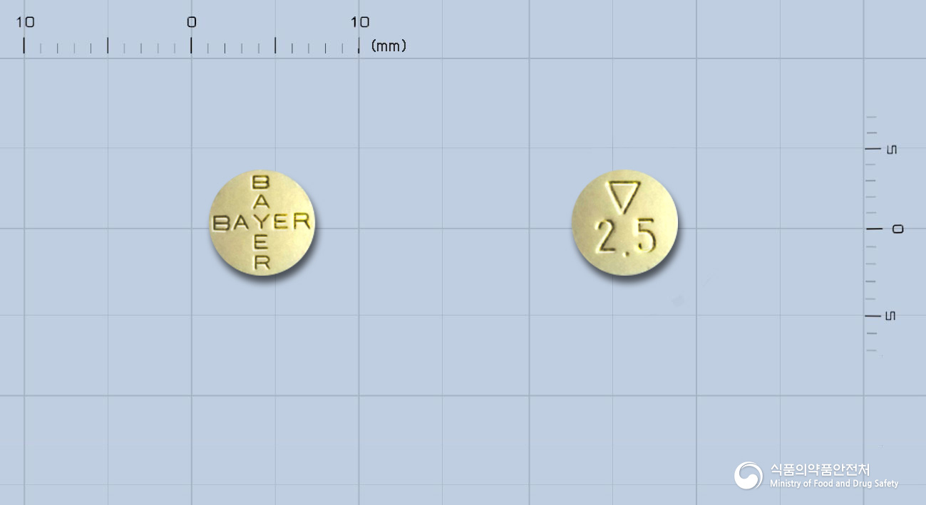 자렐토정2.5밀리그램(리바록사반)