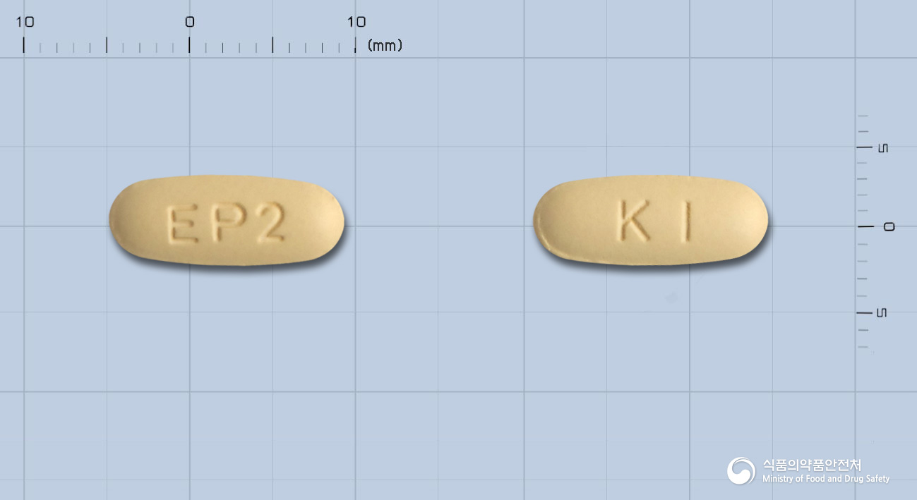 암디사르정10/160mg