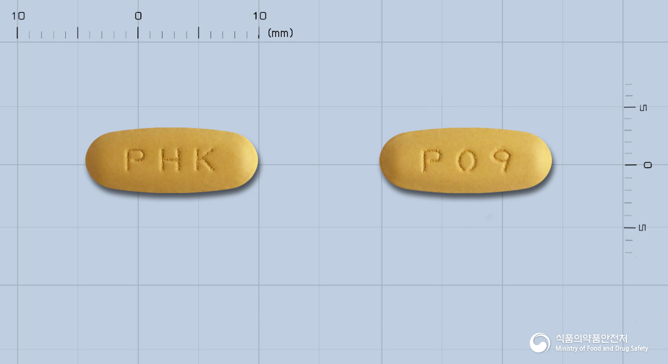 바르사핀정5/160mg