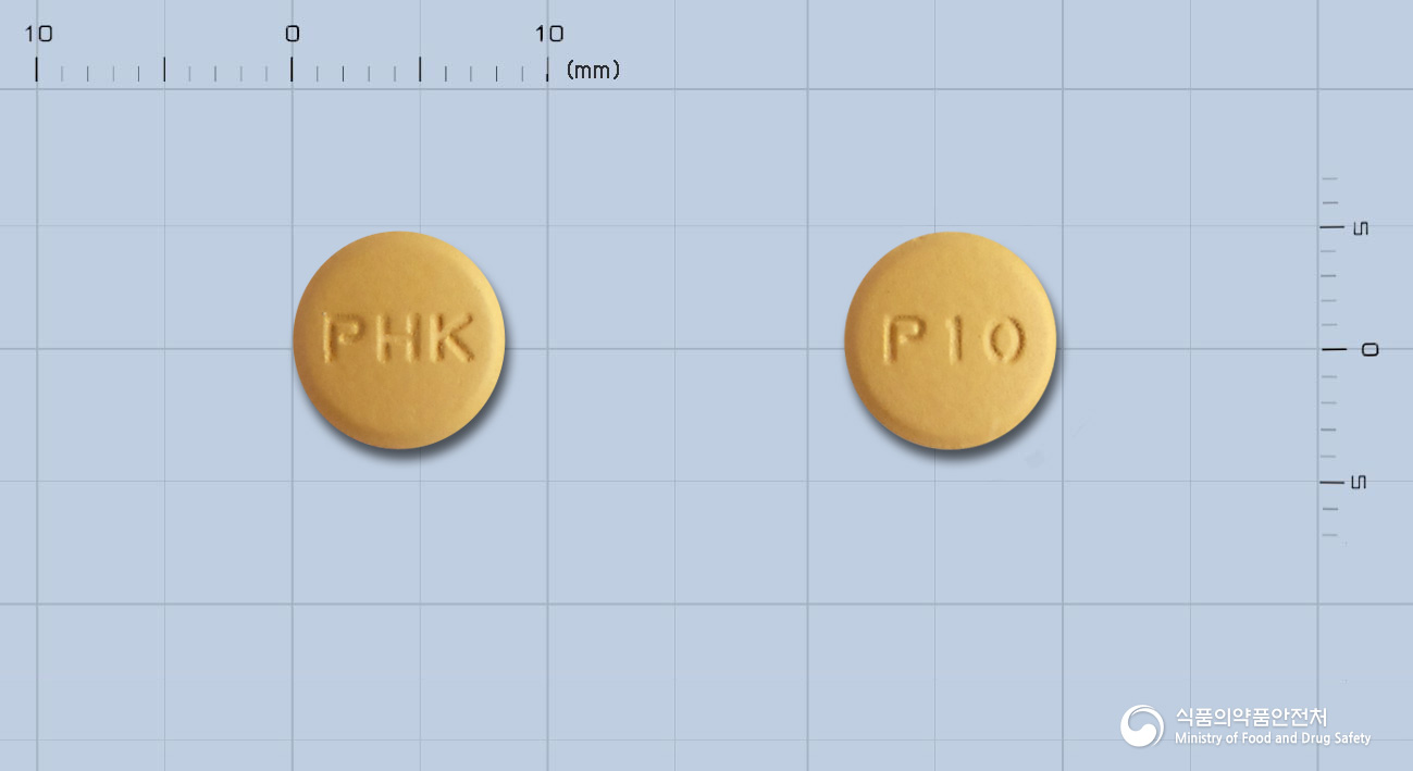 바르사핀정5/80mg