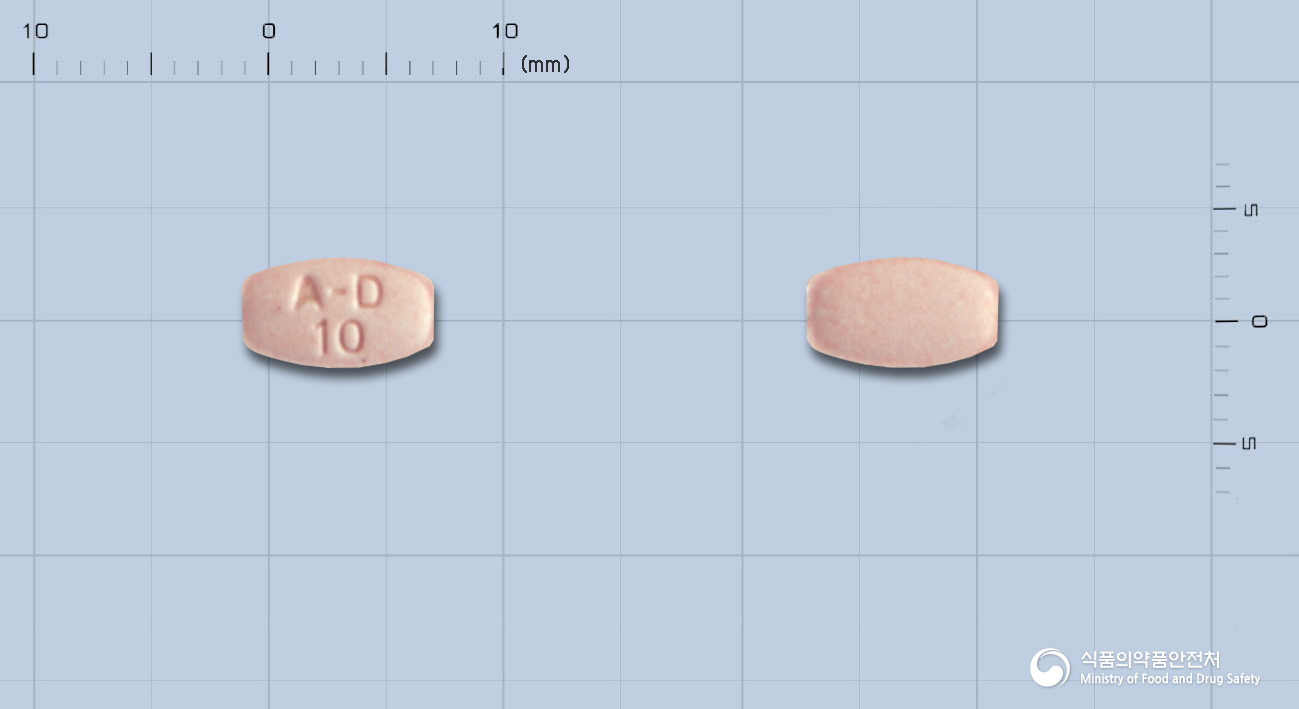 동광아리피프라졸정10mg
