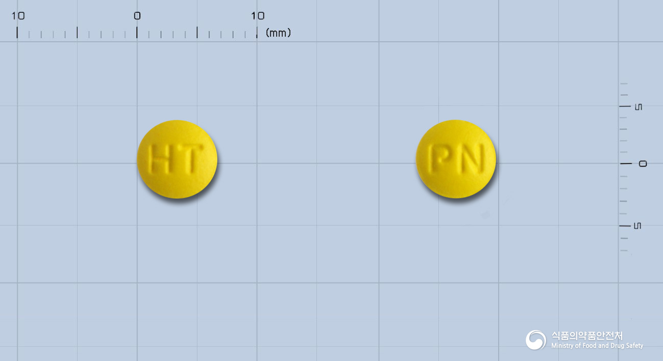 파리나졸정10mg(라베프라졸나트륨)