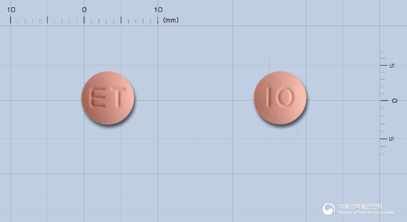 이텍스로수바스타틴칼슘정10mg