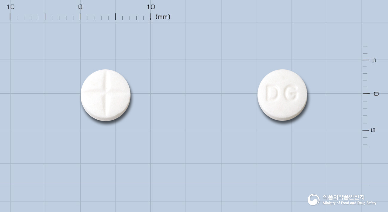 디고신정(디곡신)