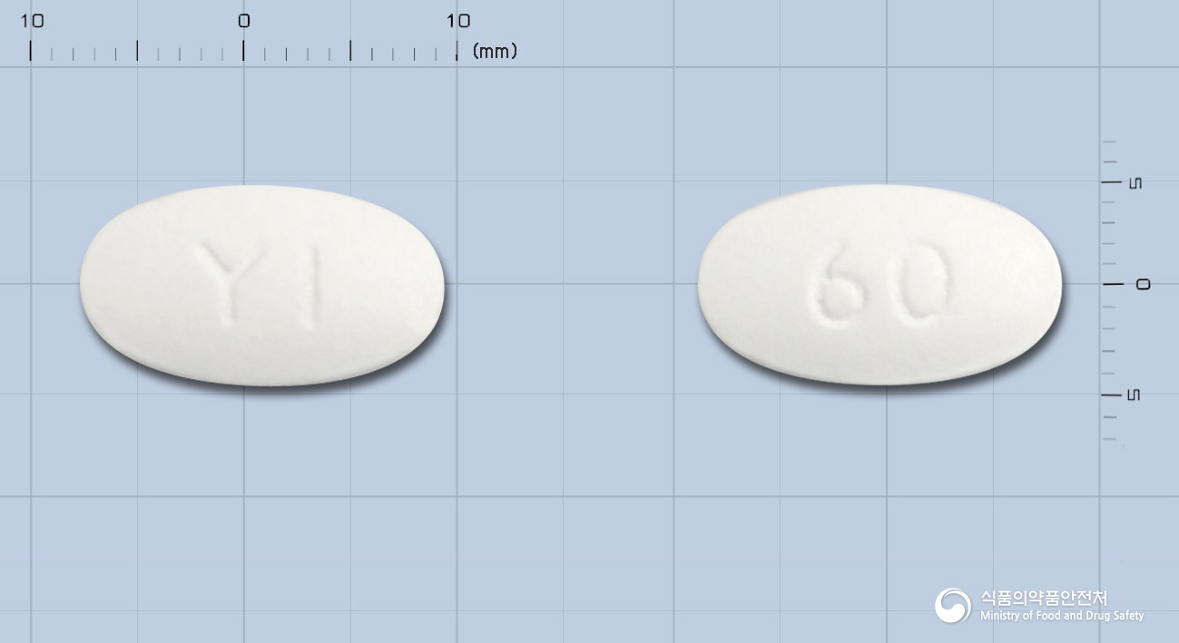 유목스정500mg(아목시실린수화물·설박탐피복실)