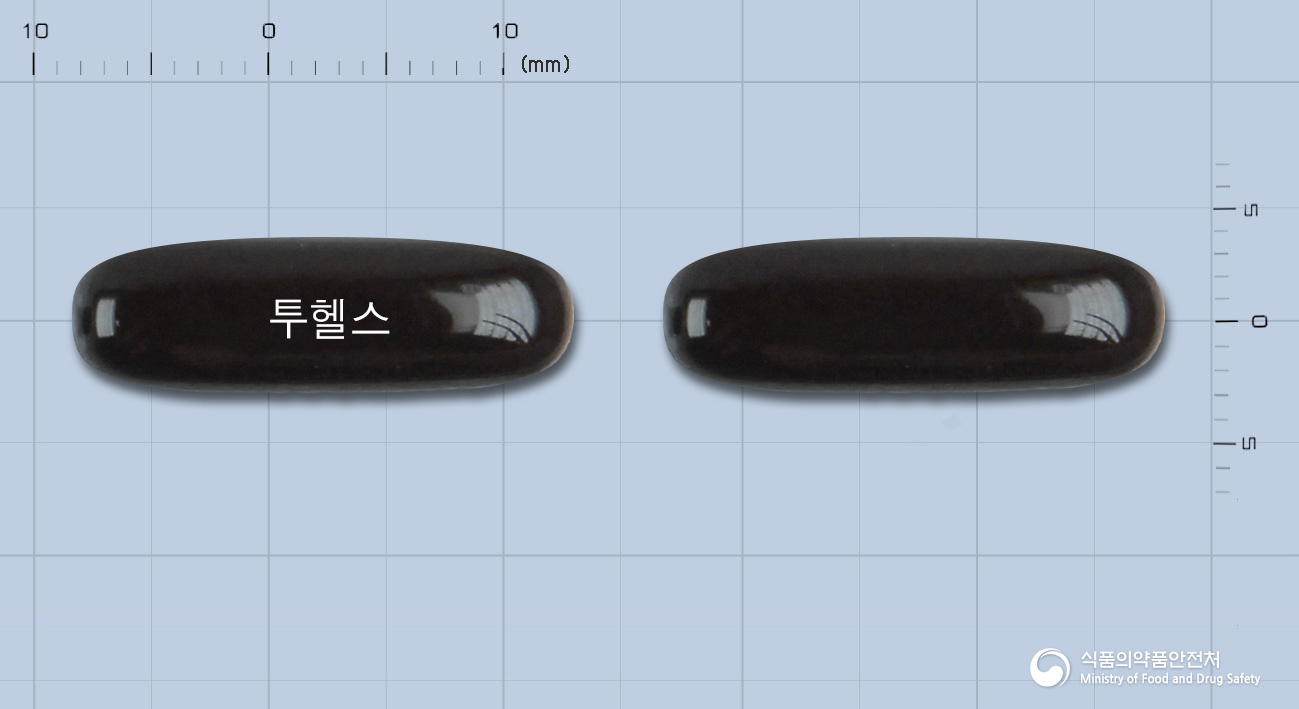 투헬스연질캡슐