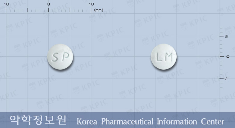 리마로스정(리마프로스트알파덱스)