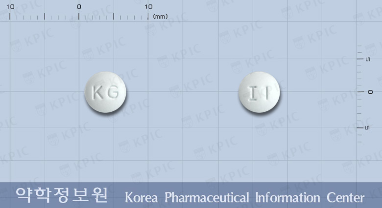 글로베린정(프로피베린염산염)