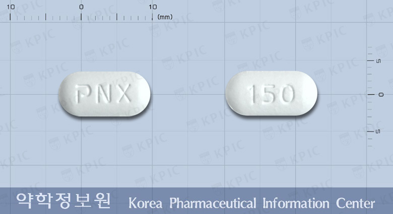 드로반정150밀리그램(이반드론산나트륨일수화물)