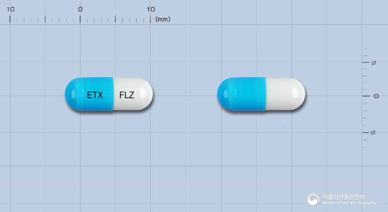 후루존캡슐50mg(플루코나졸)