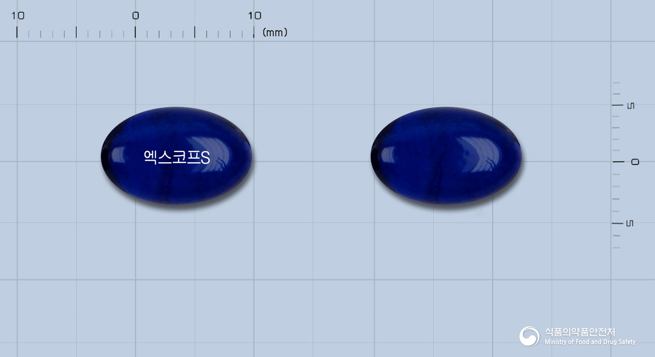 엑스코프에스연질캡슐