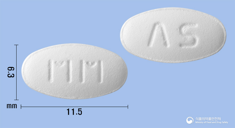 명문아토르바스타틴정20mg(아토르바스타틴칼슘수화물)