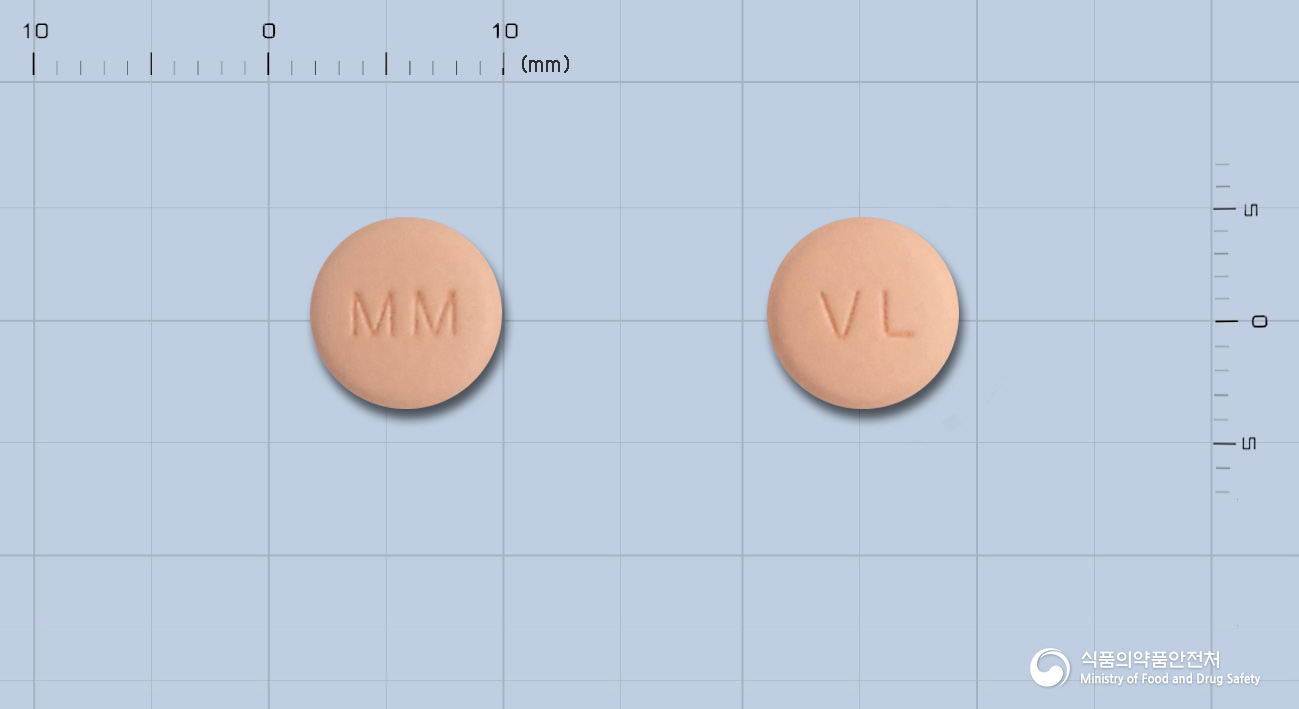 엑스닌정5/80mg