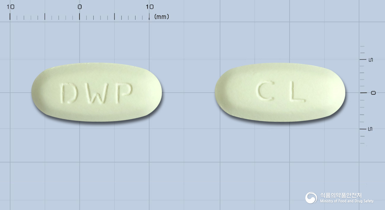 클래신정500mg(클래리트로마이신)