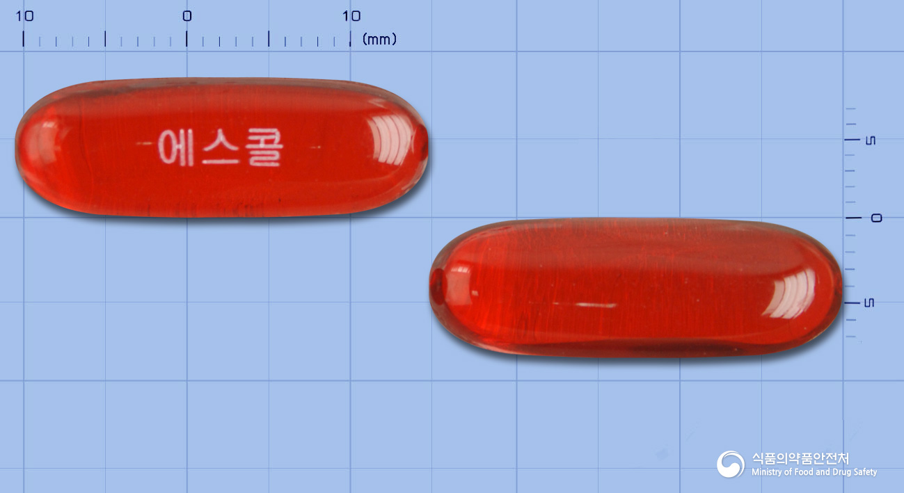 에스콜연질캡슐