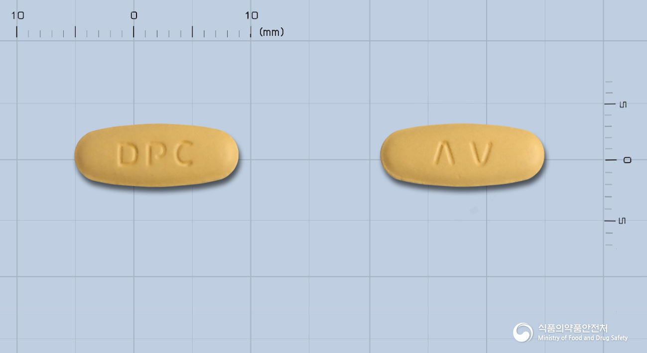 발탄엑스정5/160mg