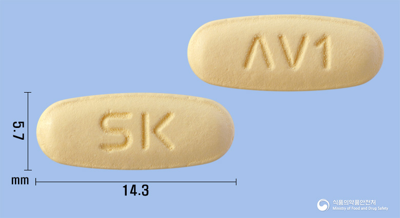 엑스패럴정10mg/160mg