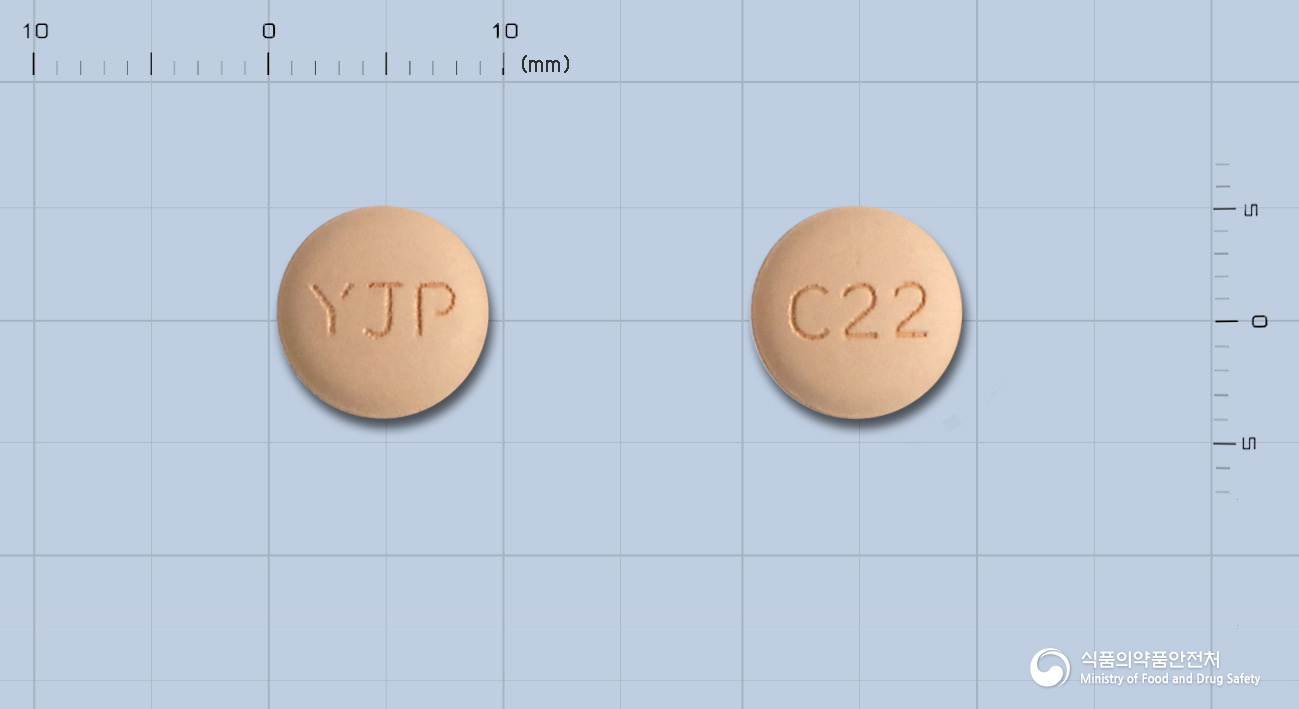 올메칸플러스정20/12.5밀리그램