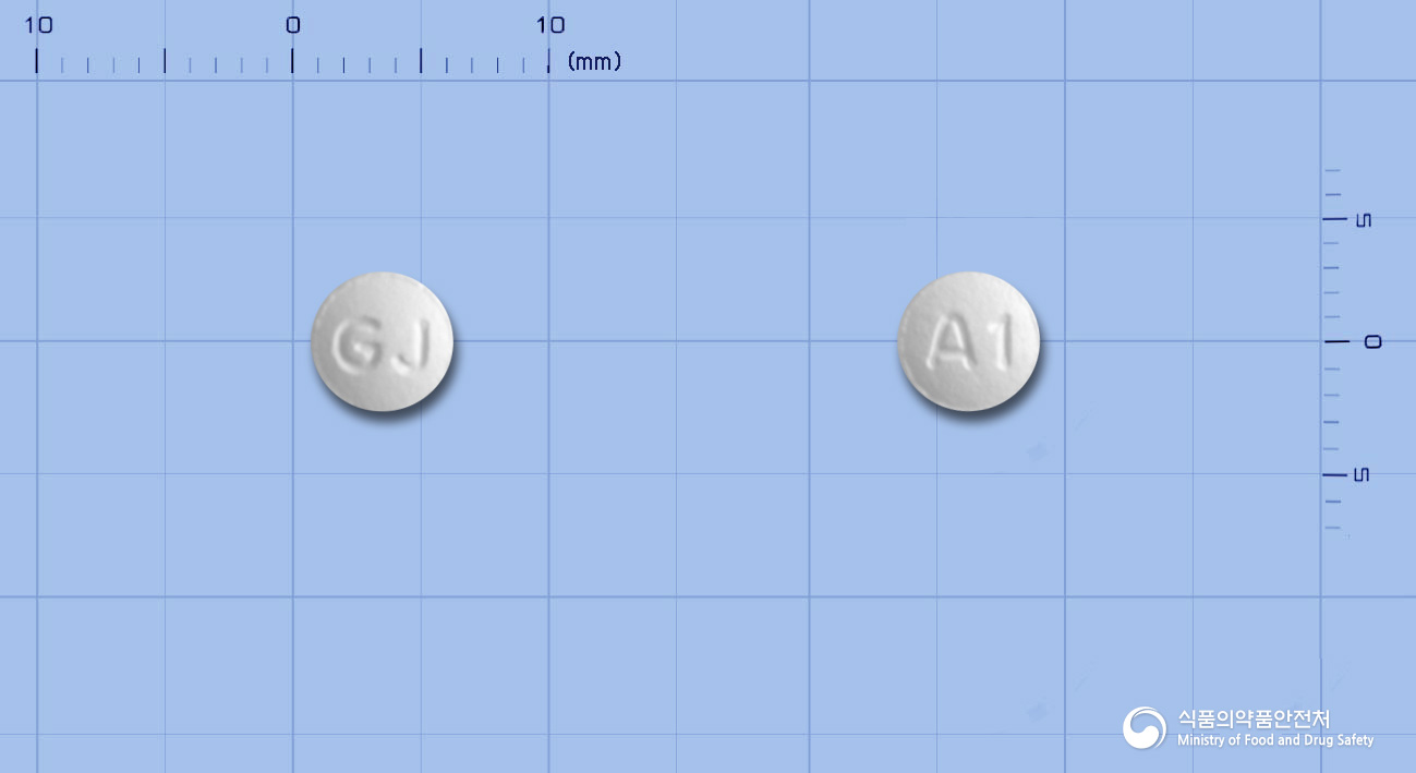 아토릭스정10mg(아토르바스타틴칼슘수화물)