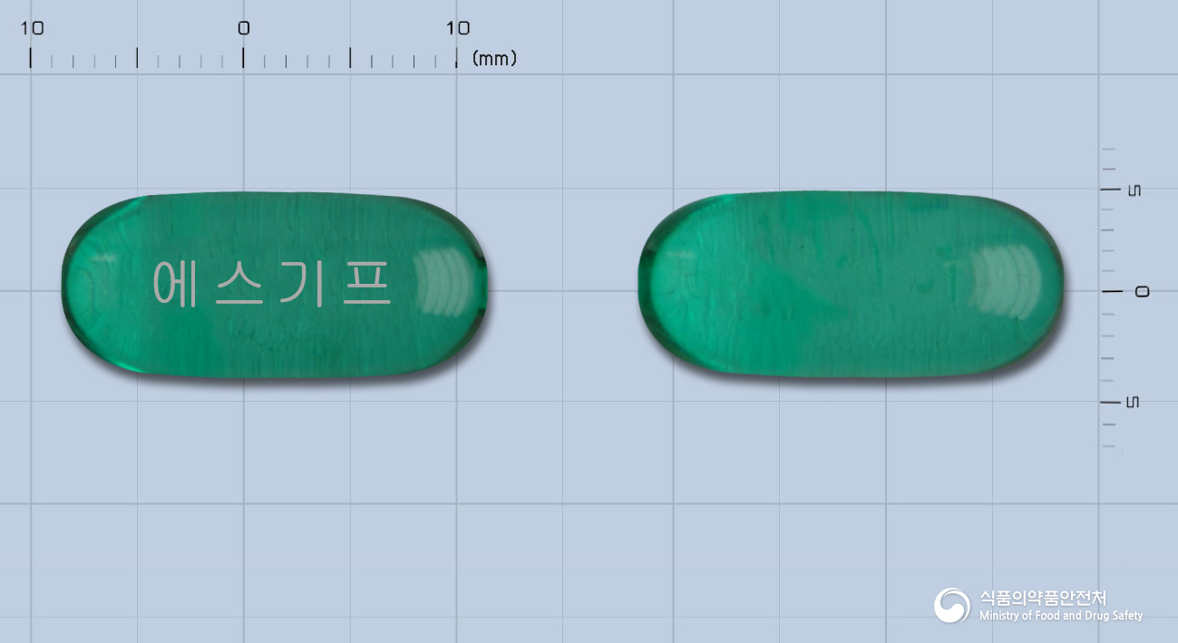 에스기프연질캡슐