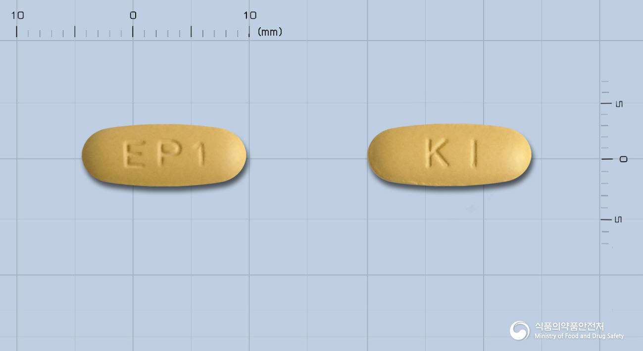 암디사르정5/160mg