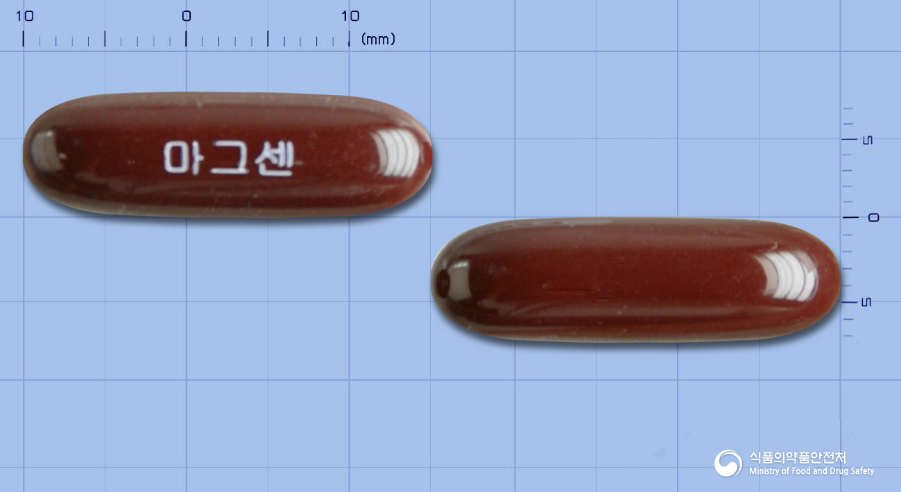 마그센연질캡슐