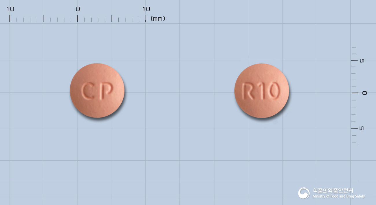 씨엠지로수바스타틴정10mg(로수바스타틴칼슘)