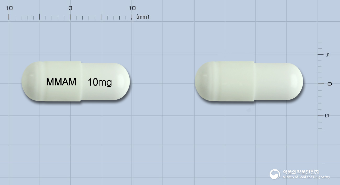 아트렉스캡슐10mg(아토목세틴염산염)