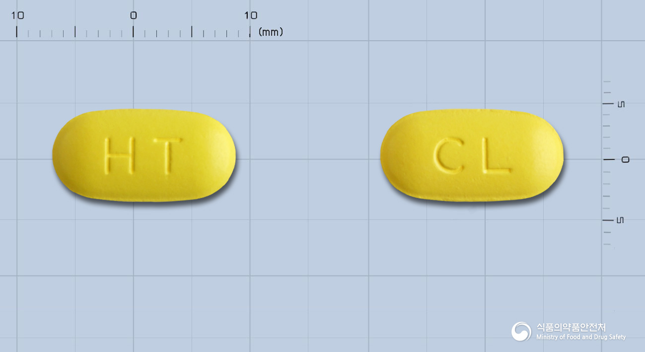 클래스로신정250mg(클래리트로마이신)