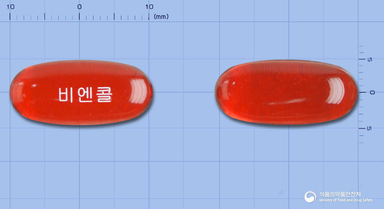 비엔콜연질캡슐