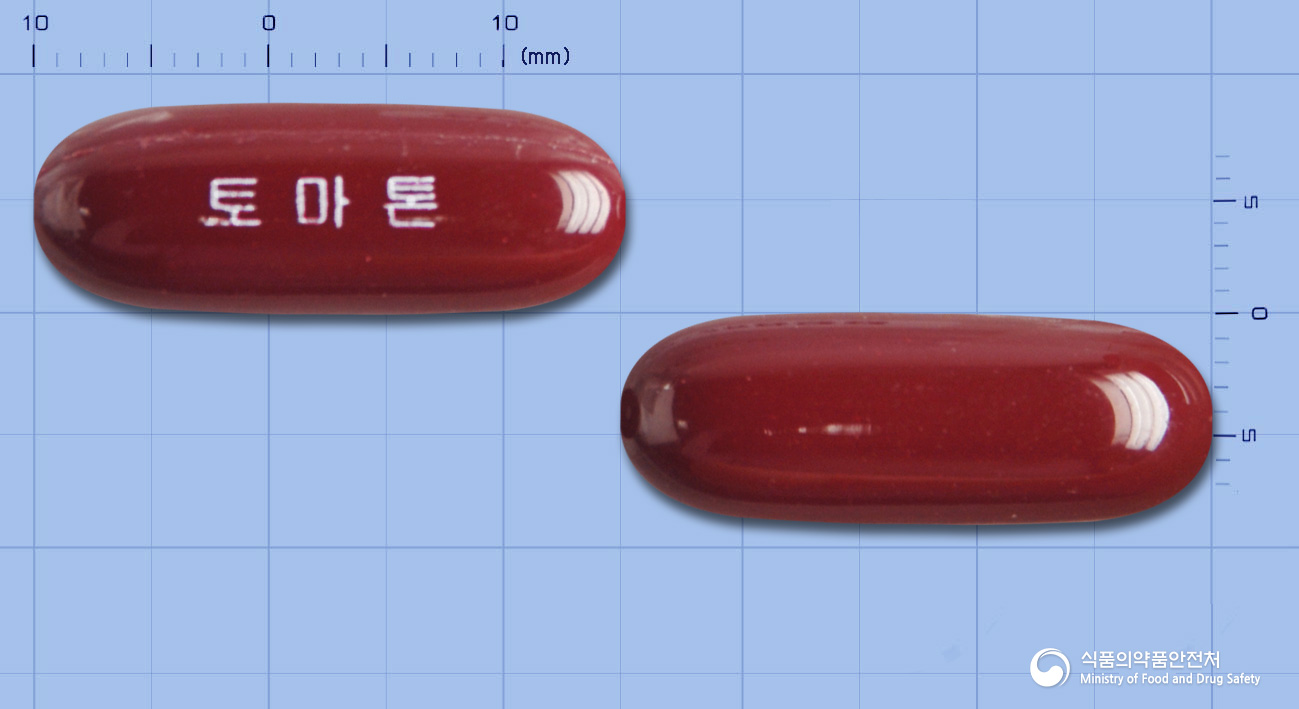 토마톤연질캡슐