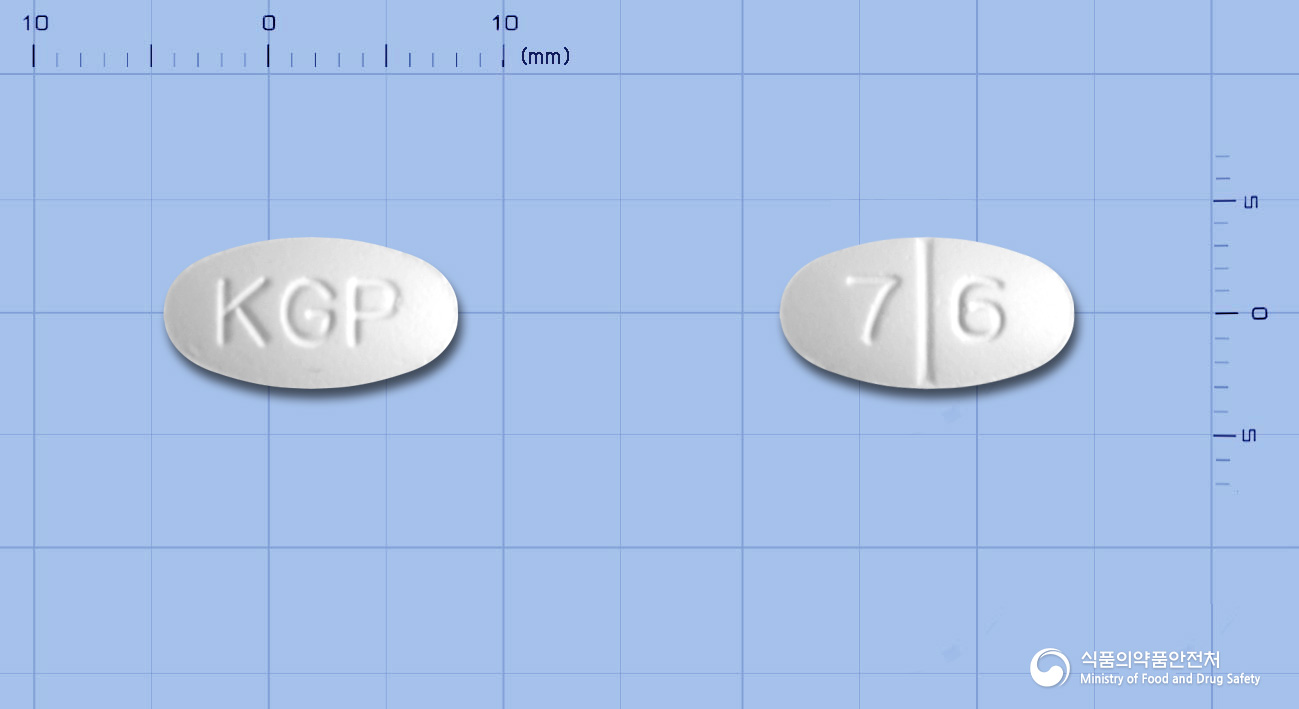 글로스타정20mg(아토르바스타틴칼슘수화물)