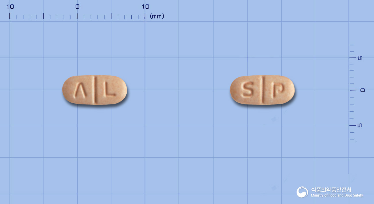 하이살탄플러스정16/12.5mg