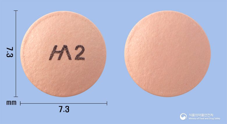 한시움정20mg(에스오메프라졸마그네슘이수화물)