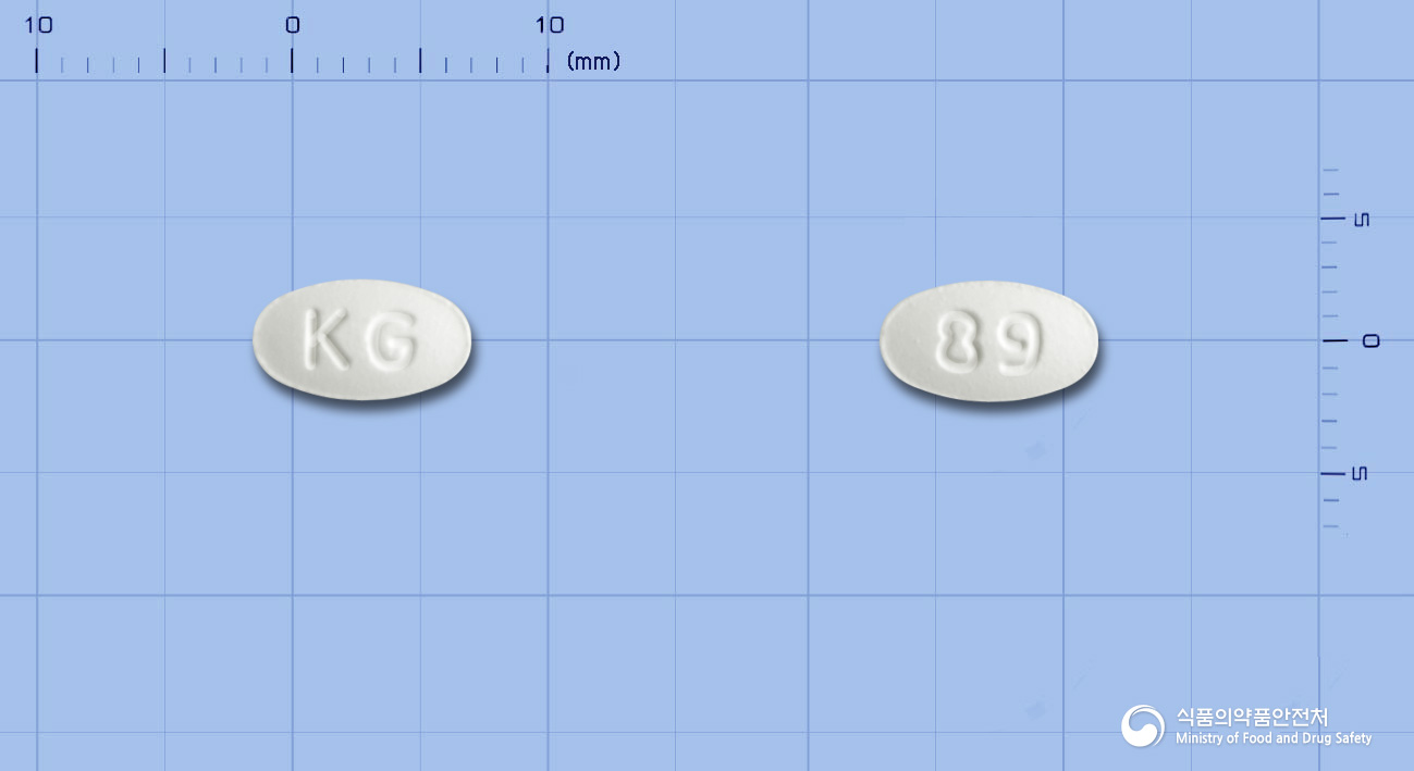 암로스틴정5mg/10mg