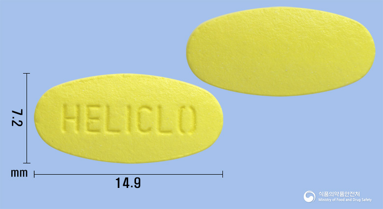 헤리클로정250밀리그램(클래리트로마이신)