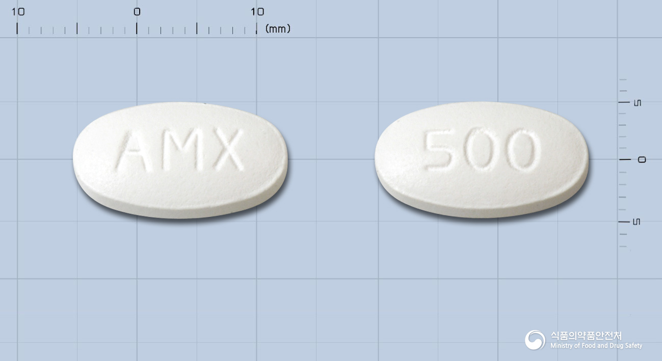 오그멕스듀오정500mg