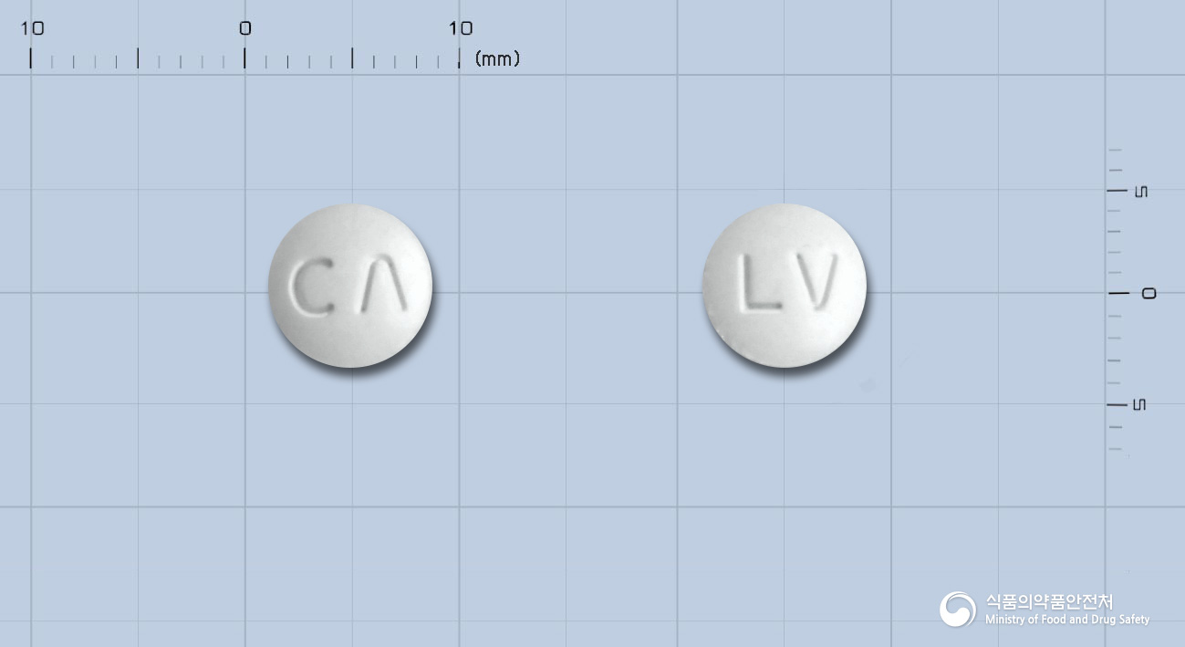레리큐정60mg(레보드로프로피진)