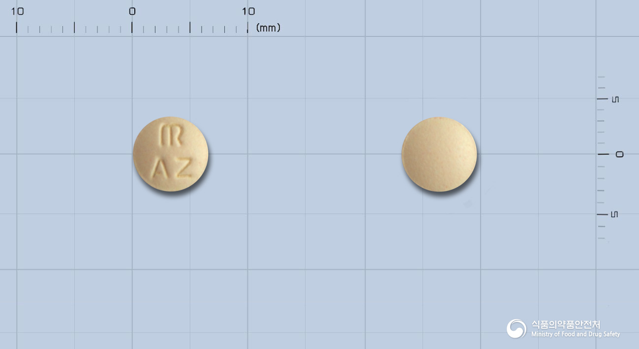 아제라정(아젤라스틴염산염)