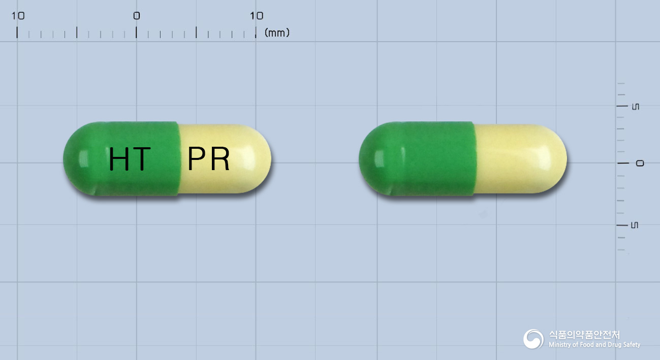 유로작캡슐20mg(플루옥세틴염산염)